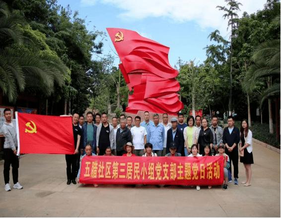 天舟六号货运飞船受控再入大气层